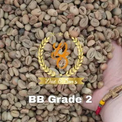 Robusta Dampit Grade 2  SOLD OUT